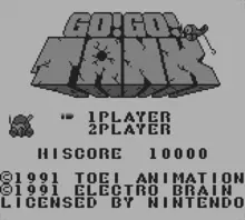 Image n° 3 - screenshots  : Go! Go! Tank